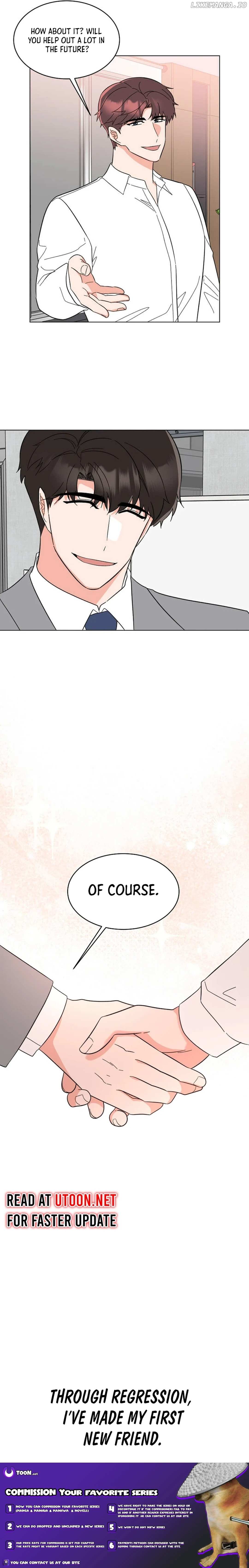 1st year Max Level Manager Chapter 135 page 19