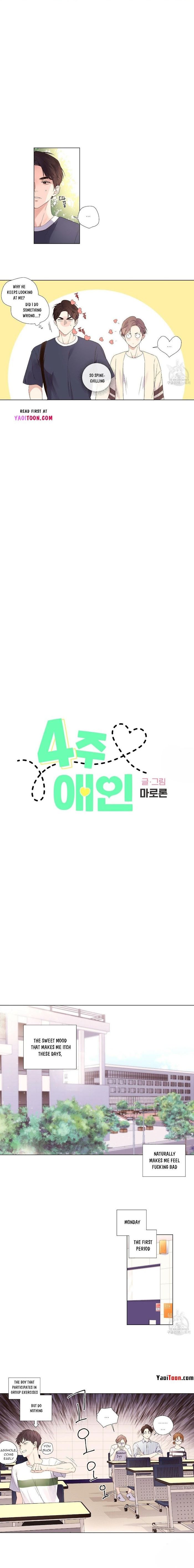 4 Week Lovers Chapter 38 : fixed page 0