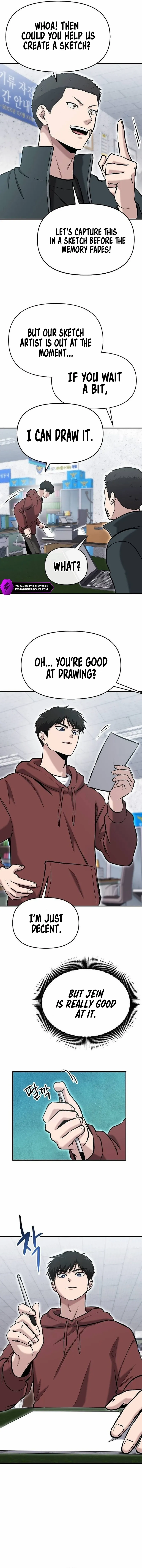 A Hero Who Is Good At Everything Chapter 10 page 14