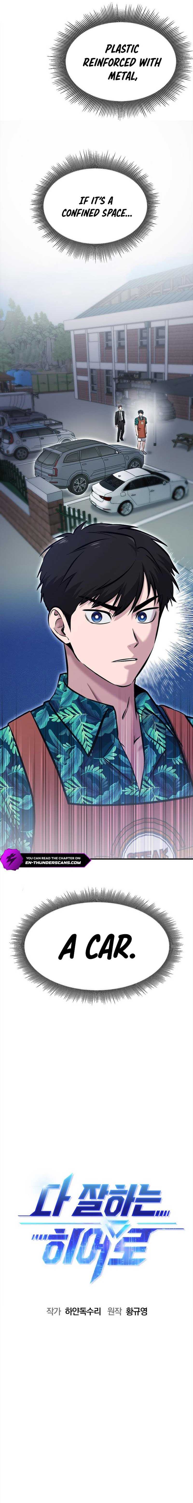 A Hero Who Is Good At Everything Chapter 18 page 3