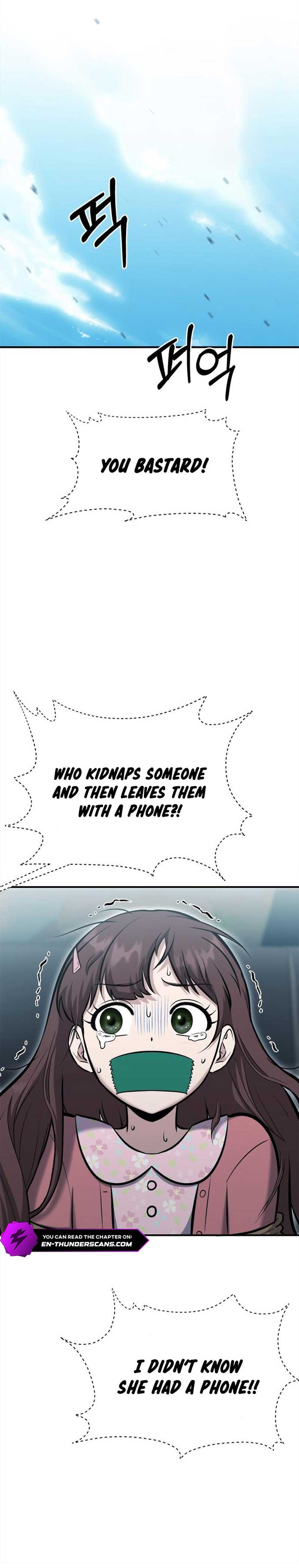 A Hero Who Is Good At Everything Chapter 18 page 4