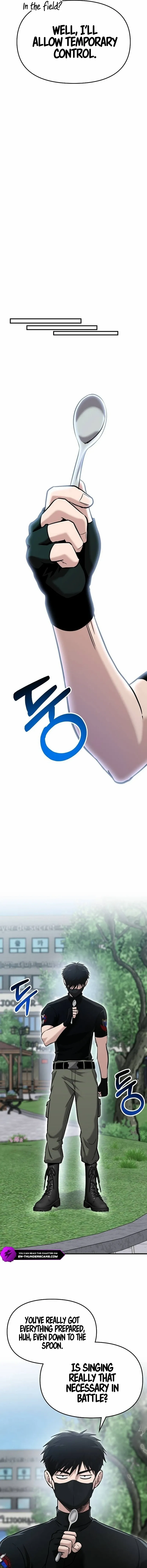 A Hero Who Is Good At Everything Chapter 2 page 11