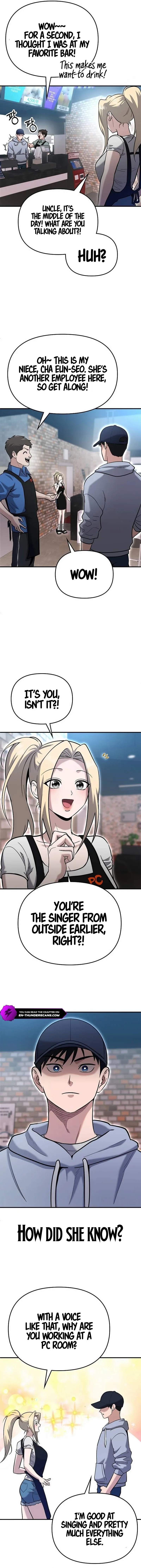A Hero Who Is Good At Everything Chapter 3 page 17