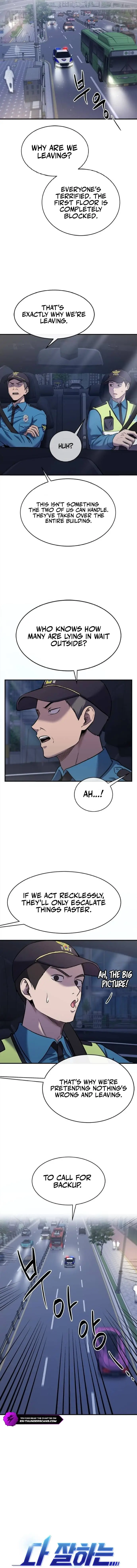 A Hero Who Is Good At Everything Chapter 32 page 2