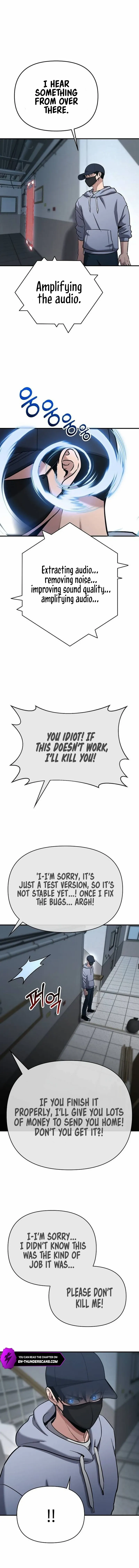 A Hero Who Is Good At Everything Chapter 5 page 14