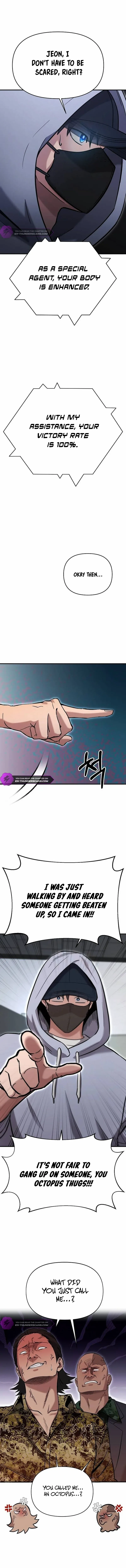 A Hero Who Is Good At Everything Chapter 6 page 4