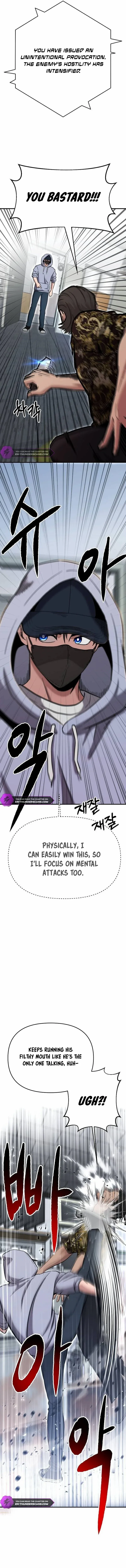 A Hero Who Is Good At Everything Chapter 6 page 5