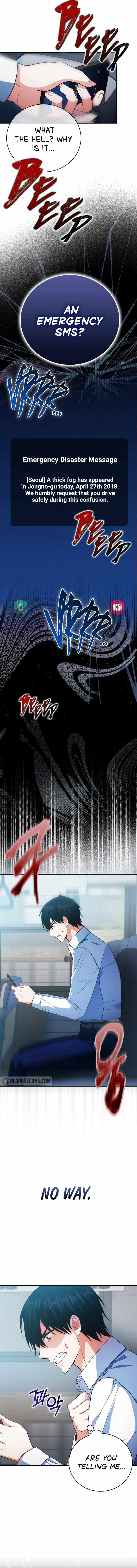 A Talented Player Chapter 1 page 24