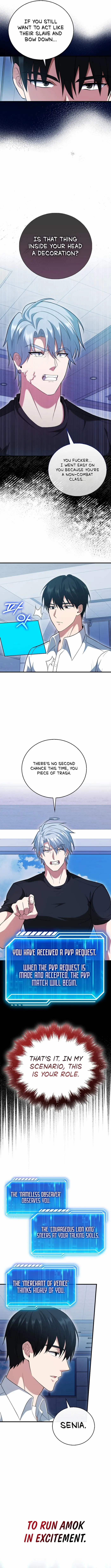 A Talented Player Chapter 53 page 2
