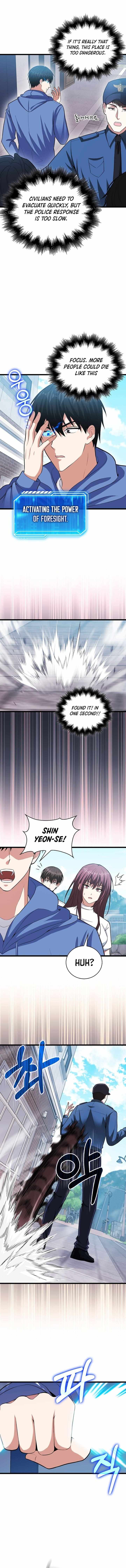 A Talented Player Chapter 59 page 5