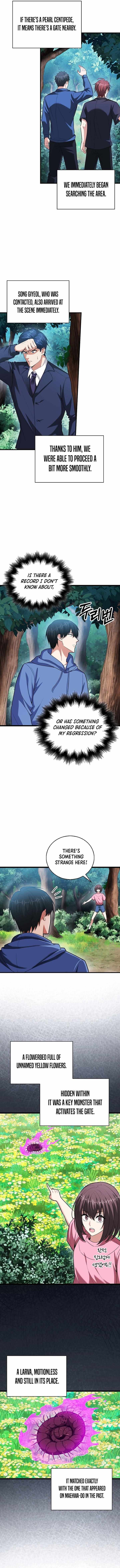 A Talented Player Chapter 59 page 7