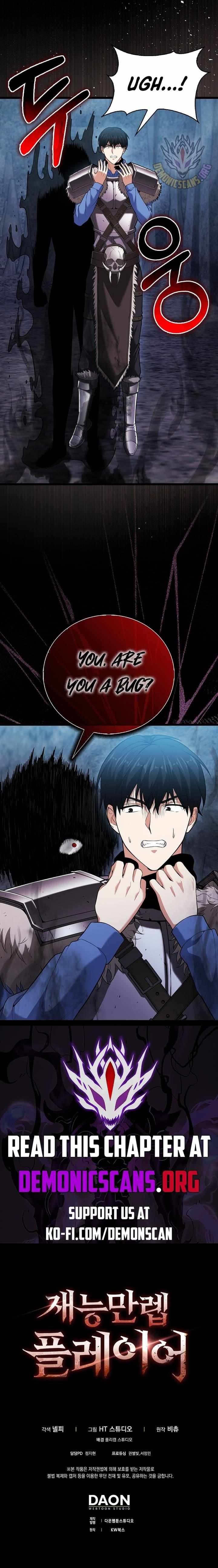 A Talented Player Chapter 59 page 11