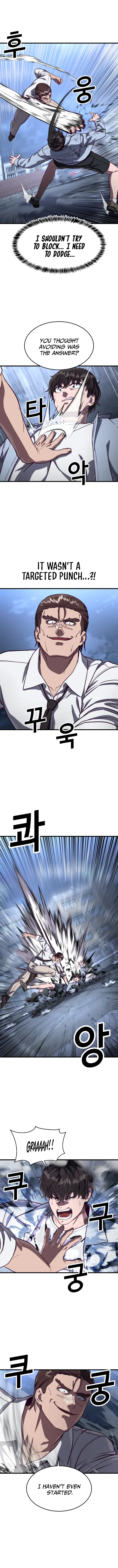 Absolute Submission Chapter 77 page 10