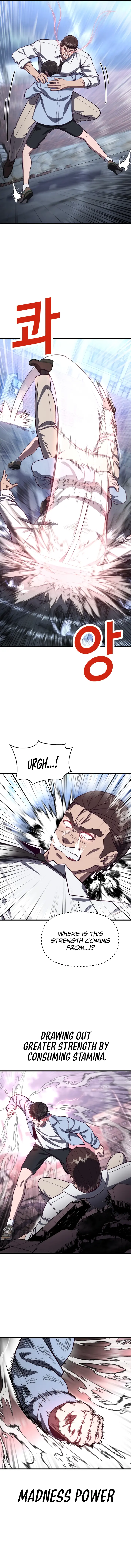 Absolute Submission Chapter 77 page 14