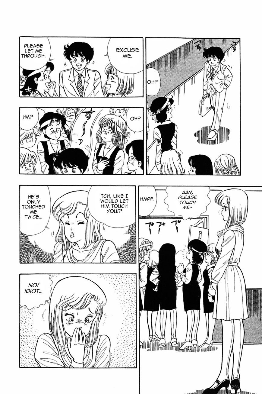 Amai Seikatsu Chapter 3 : There s A Fine Line Between Genius and Perversion!? page 5