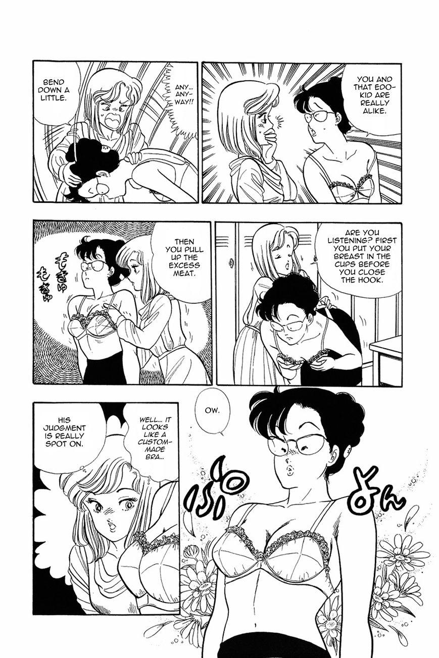 Amai Seikatsu Chapter 3 : There s A Fine Line Between Genius and Perversion!? page 11