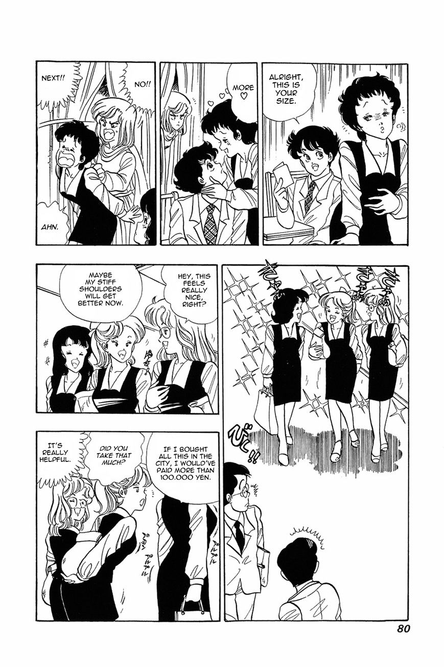 Amai Seikatsu Chapter 3 : There s A Fine Line Between Genius and Perversion!? page 21