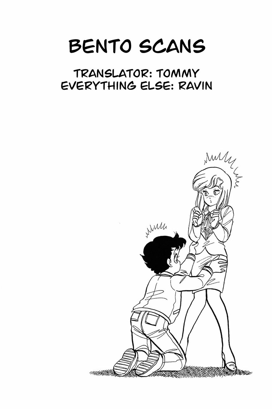 Amai Seikatsu Chapter 3 : There s A Fine Line Between Genius and Perversion!? page 23