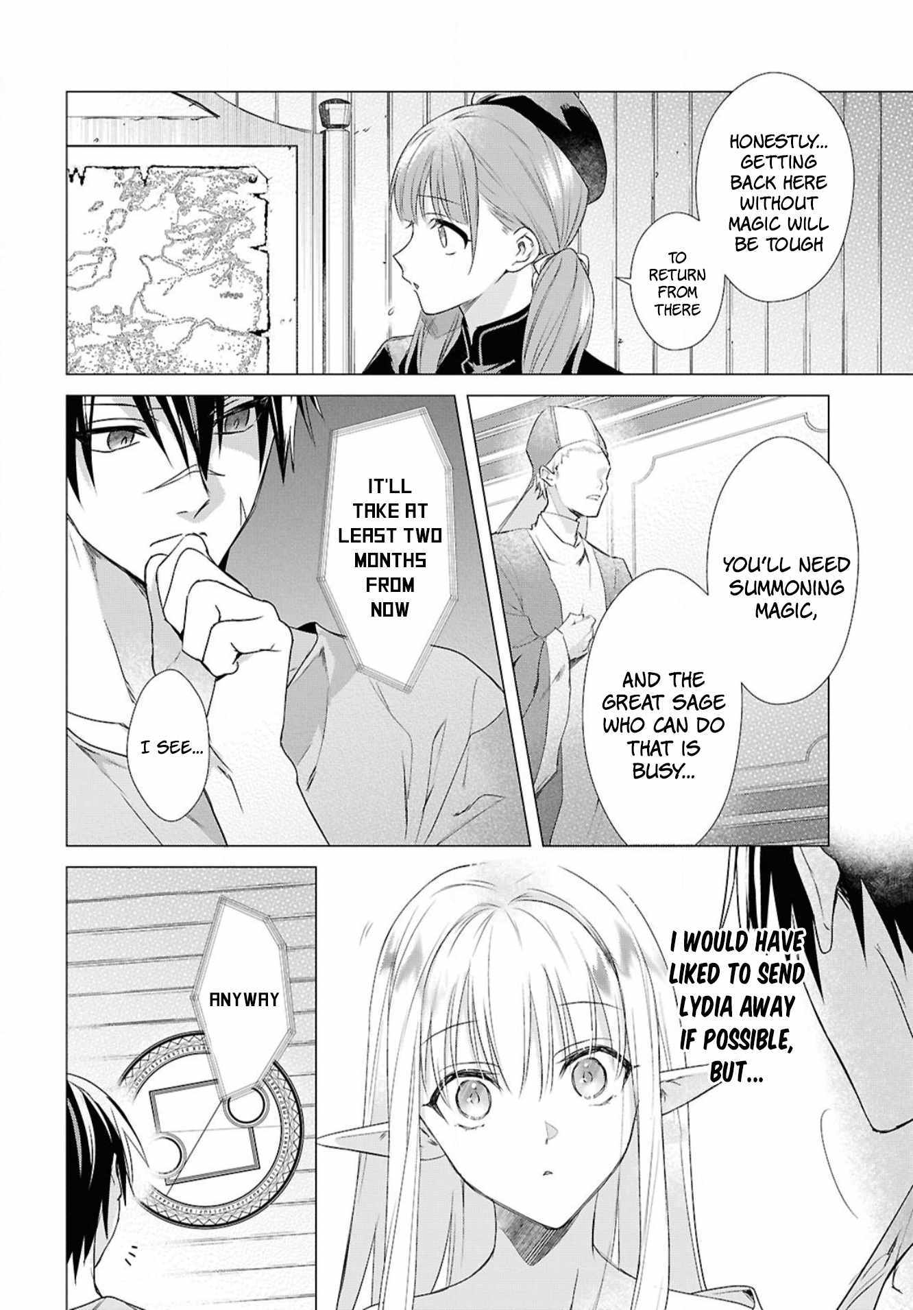 An S-class Adventurer, Banished as the Tank of the Party, Uses His “Slave Release” Skill To Build the Strongest Country in History! Chapter 5 page 5