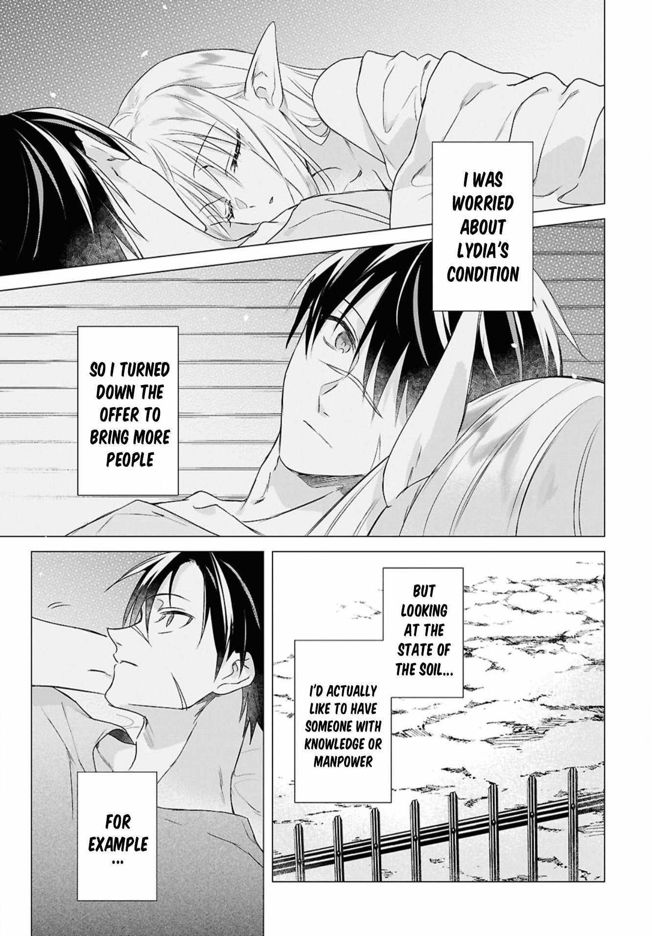 An S-class Adventurer, Banished as the Tank of the Party, Uses His “Slave Release” Skill To Build the Strongest Country in History! Chapter 5 page 14