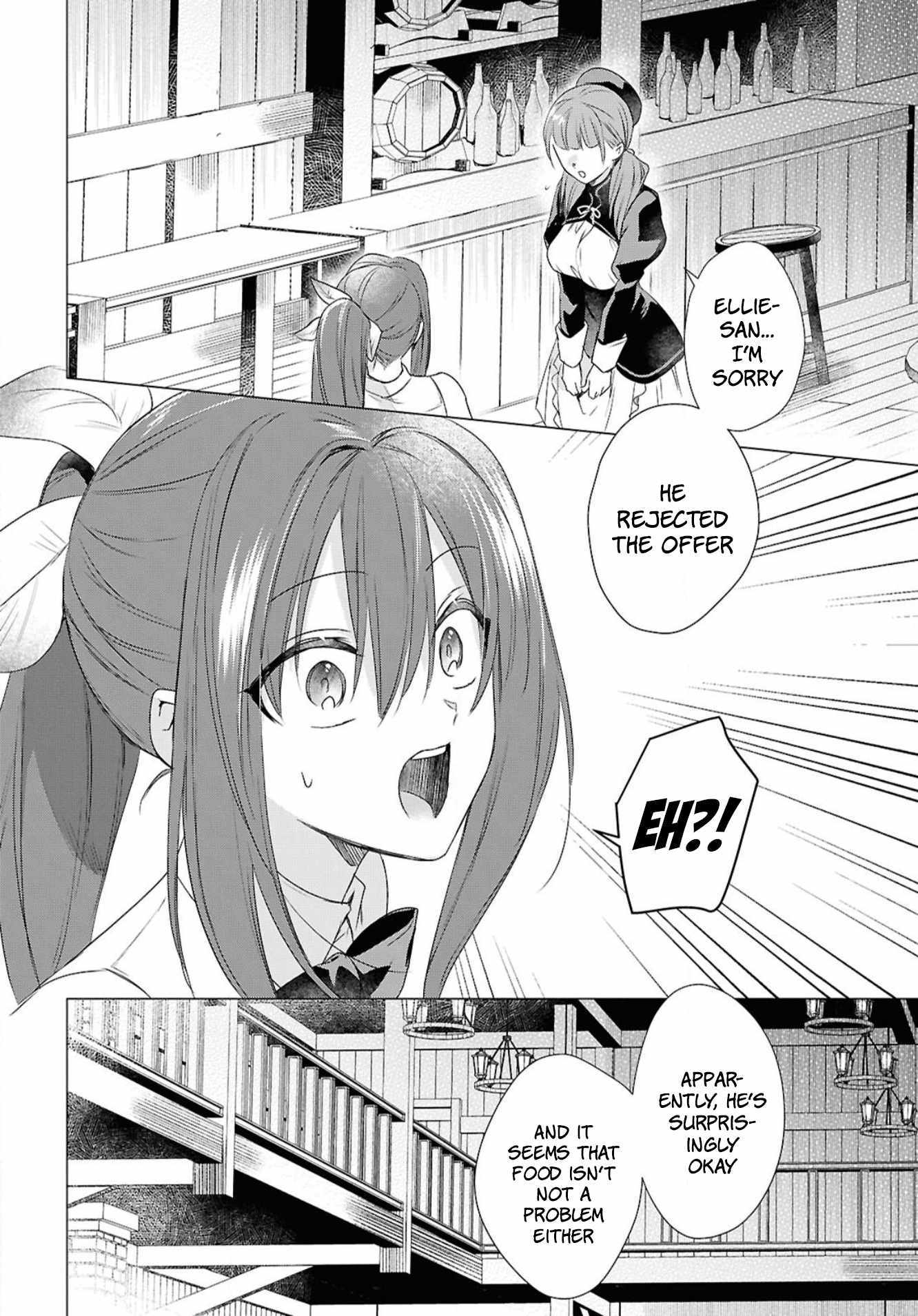 An S-class Adventurer, Banished as the Tank of the Party, Uses His “Slave Release” Skill To Build the Strongest Country in History! Chapter 5 page 17