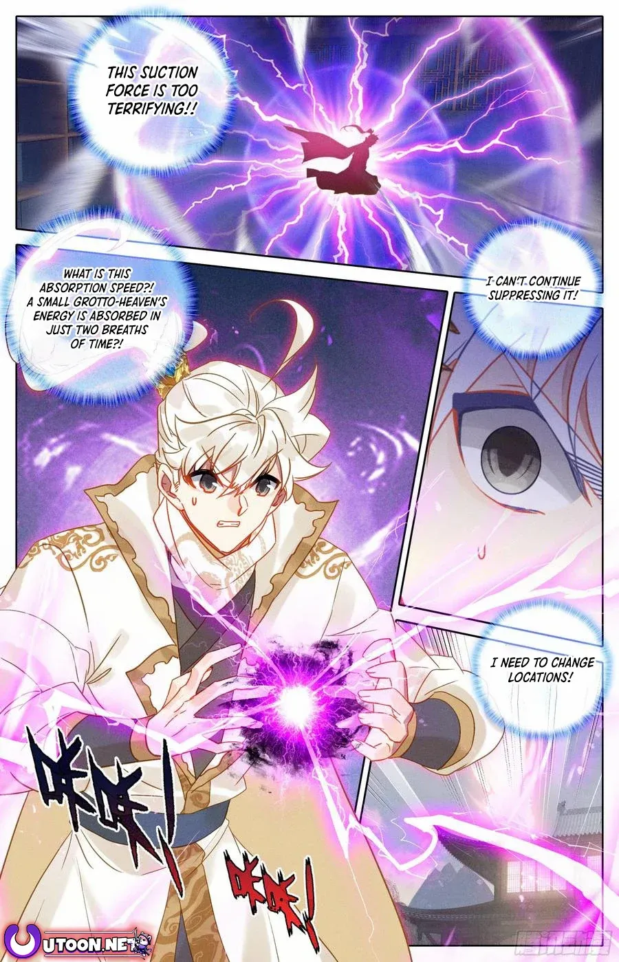 Azure Legacy Chapter 287 page 1