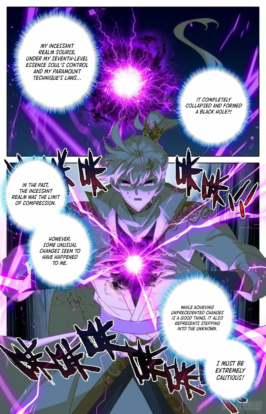 Azure Legacy Chapter 287 page 11