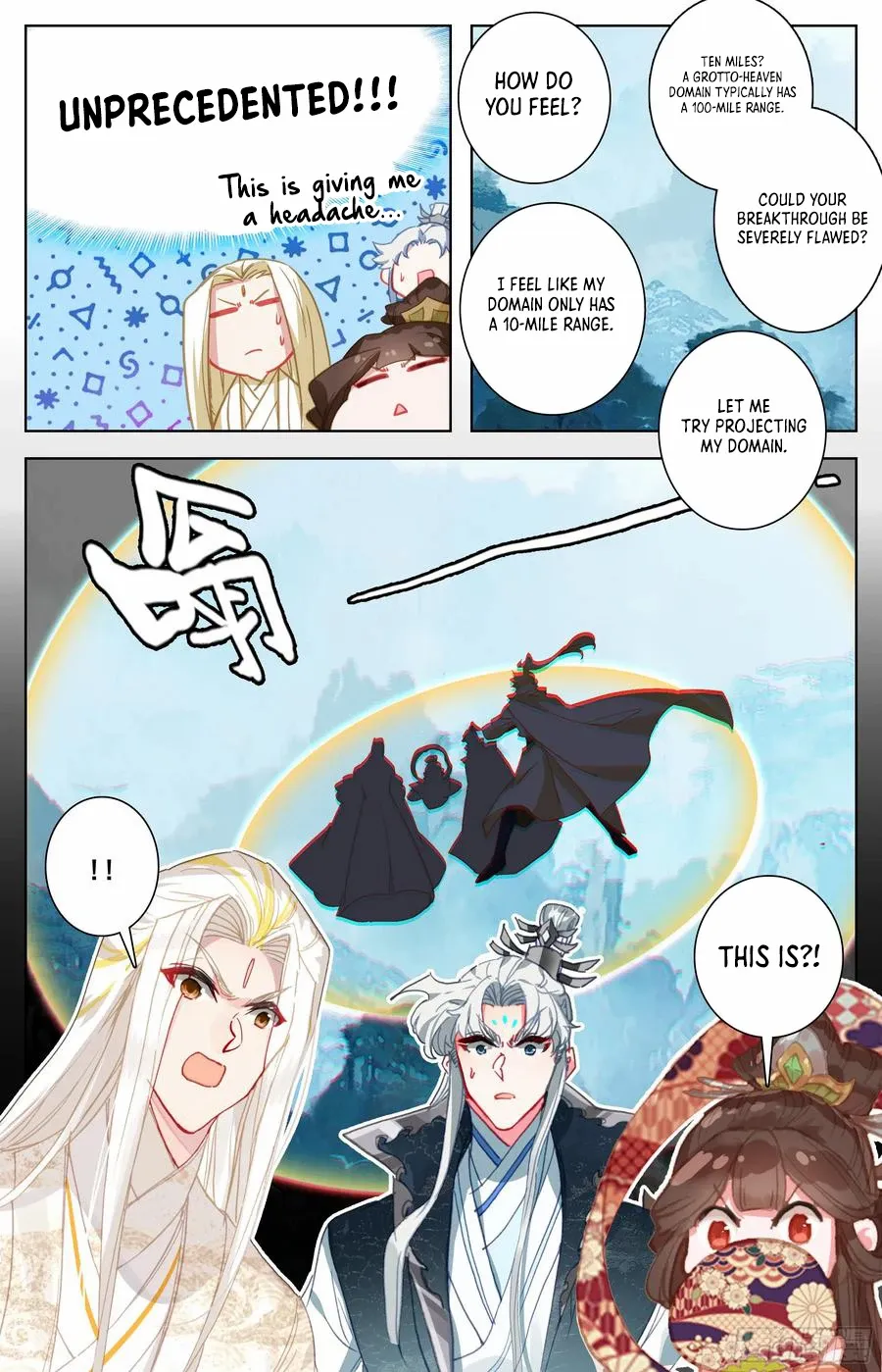 Azure Legacy Chapter 288 page 3
