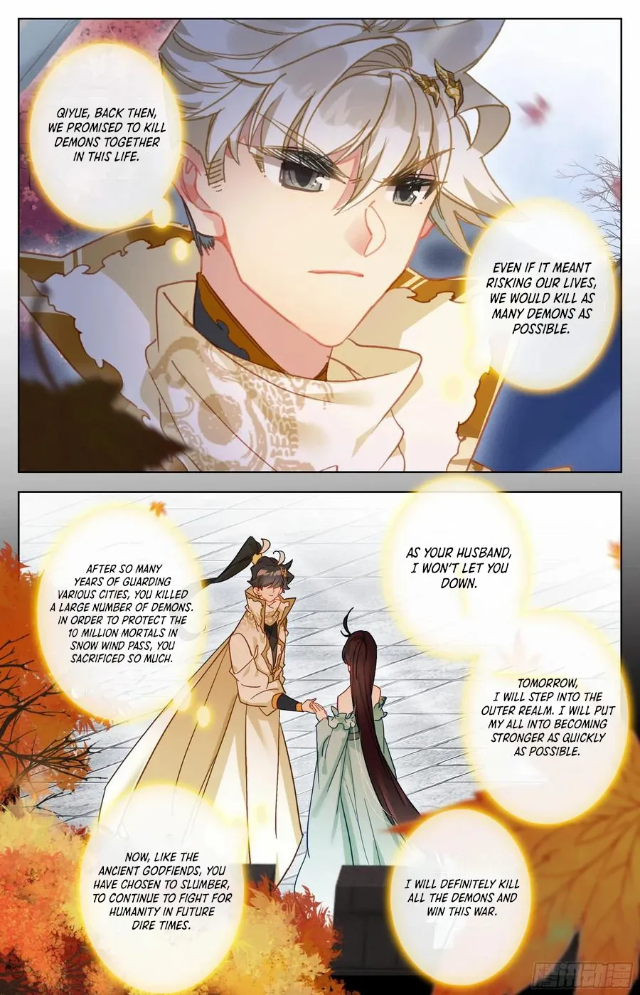 Azure Legacy Chapter 288 page 13
