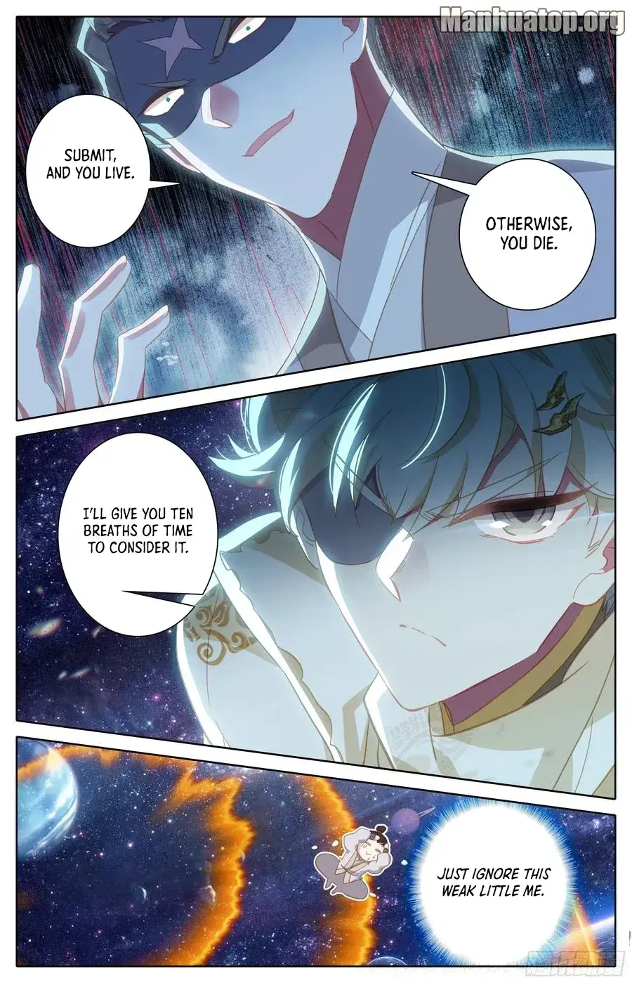 Azure Legacy Chapter 291 page 1