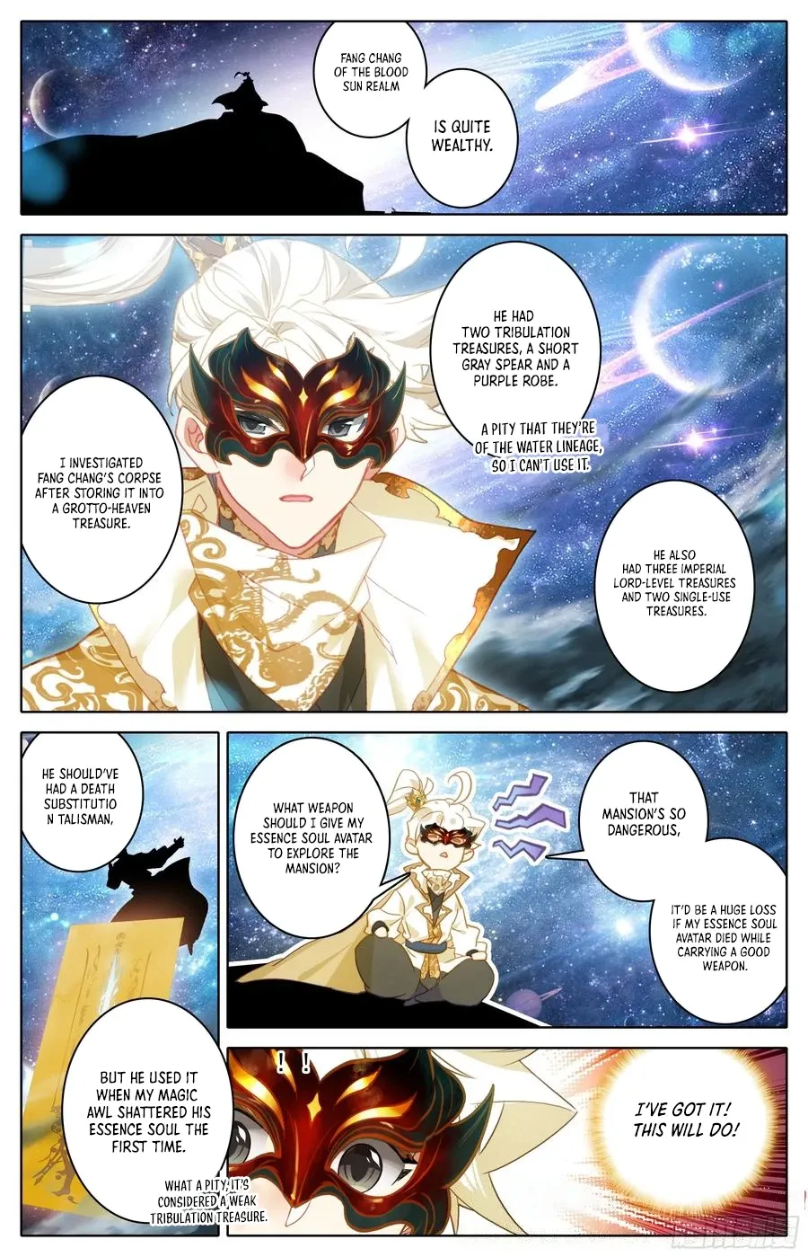 Azure Legacy Chapter 293 page 2