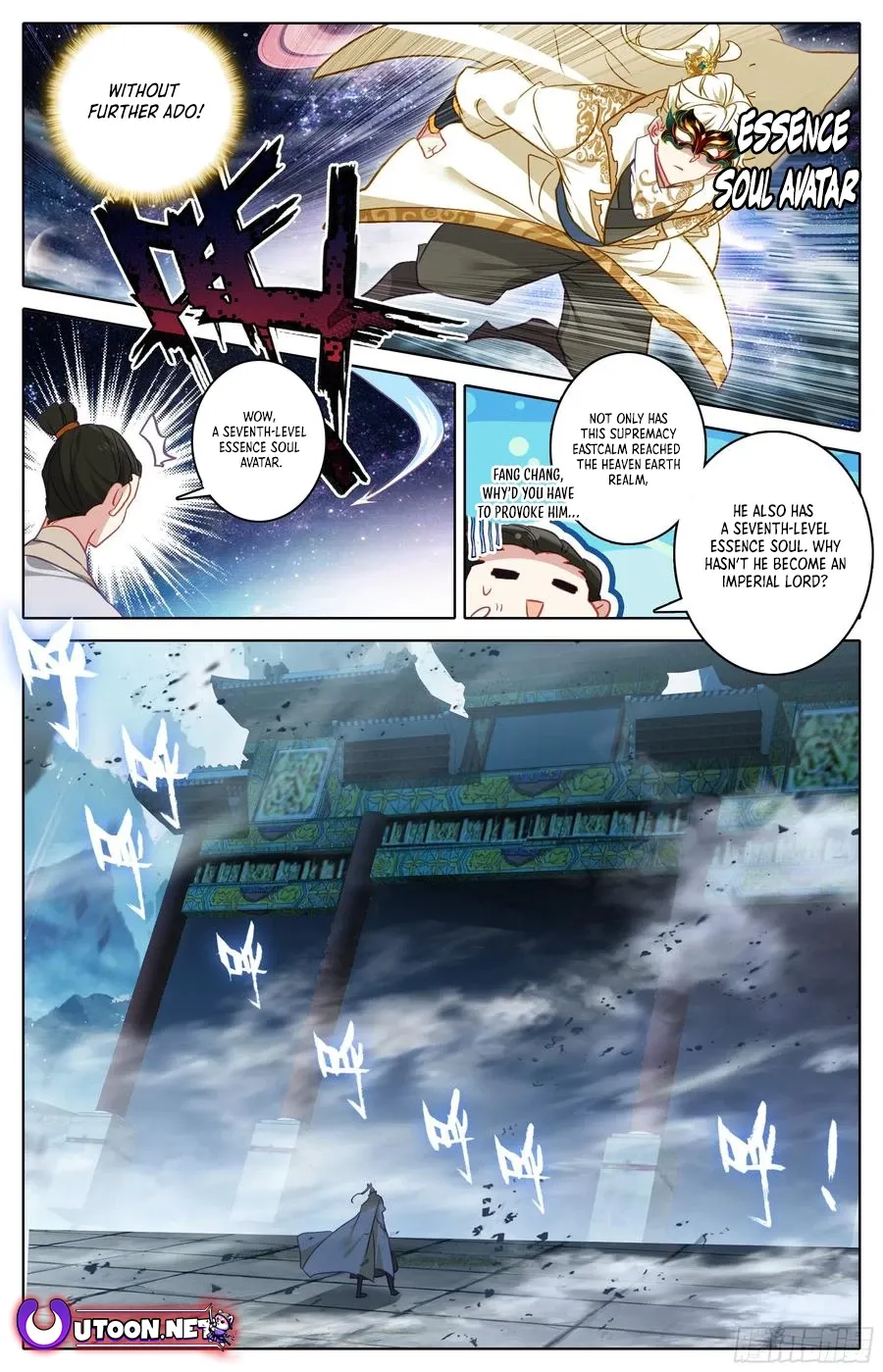 Azure Legacy Chapter 293 page 3