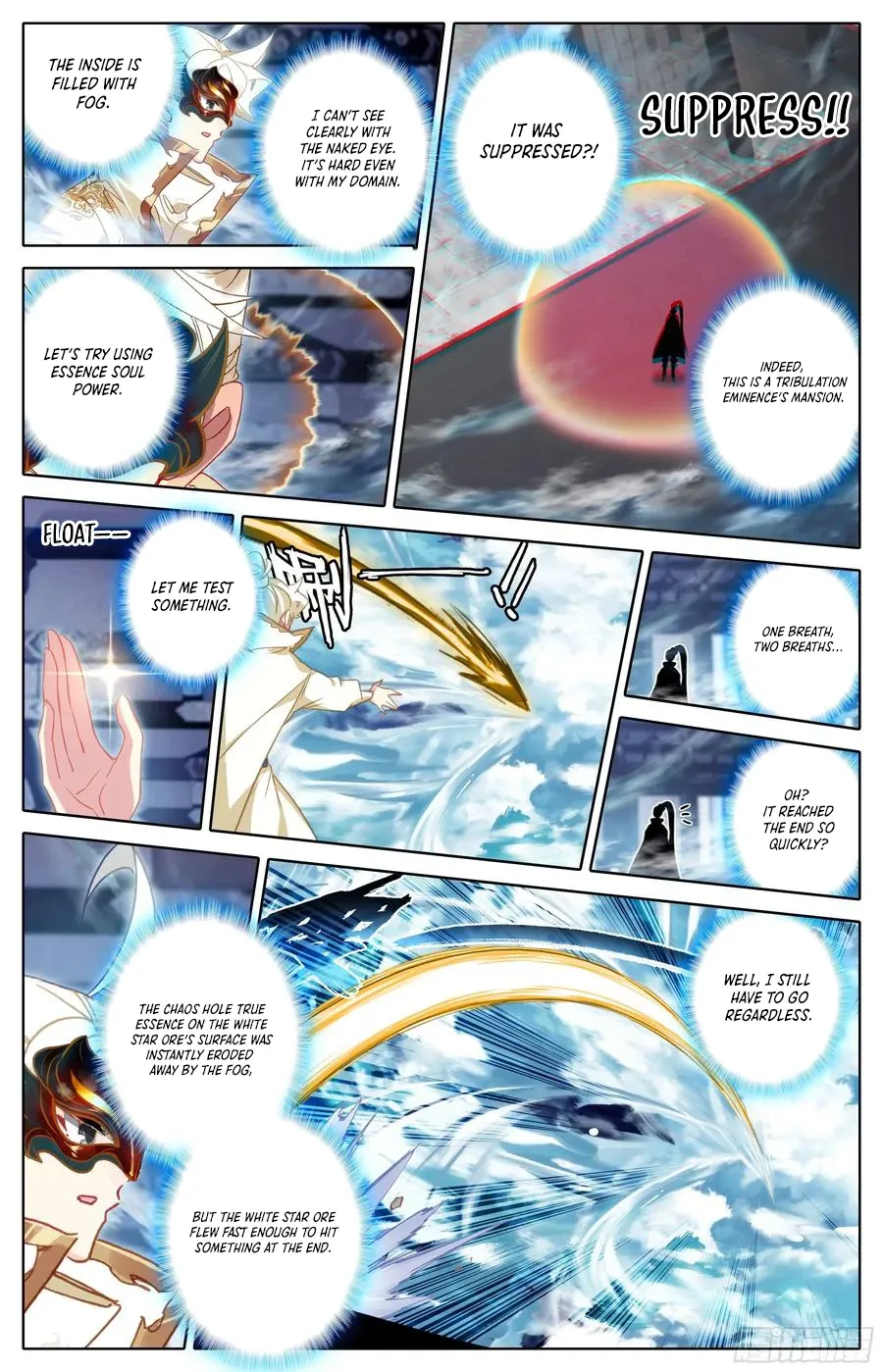 Azure Legacy Chapter 293 page 5