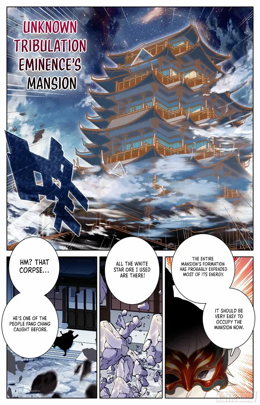 Azure Legacy Chapter 293 page 13