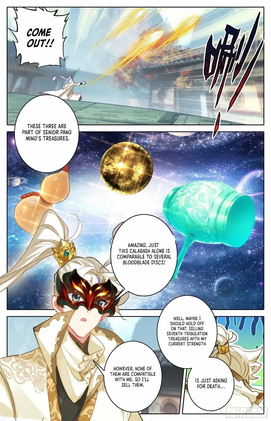 Azure Legacy Chapter 295 page 2