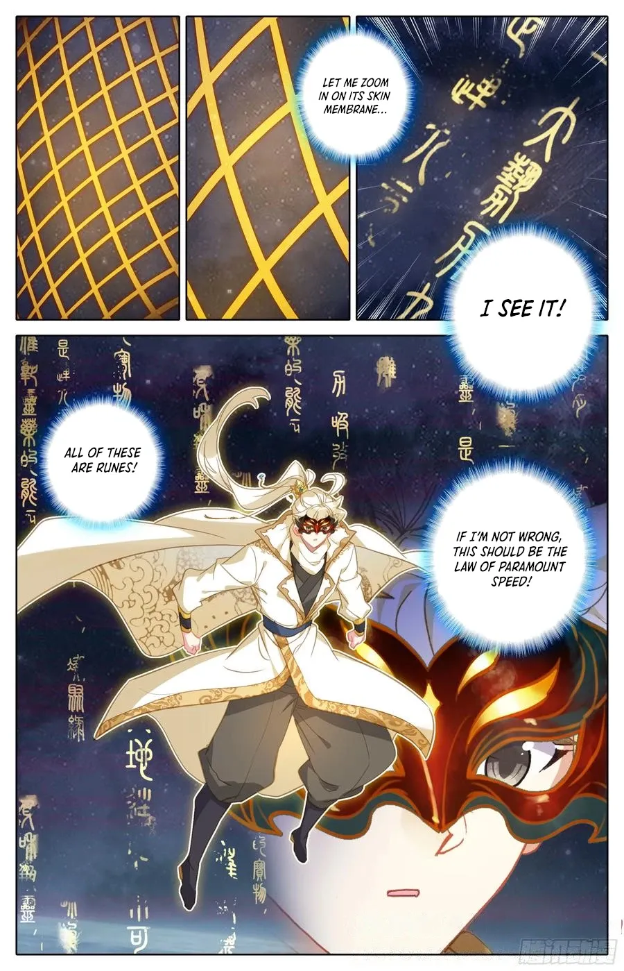 Azure Legacy Chapter 295 page 9
