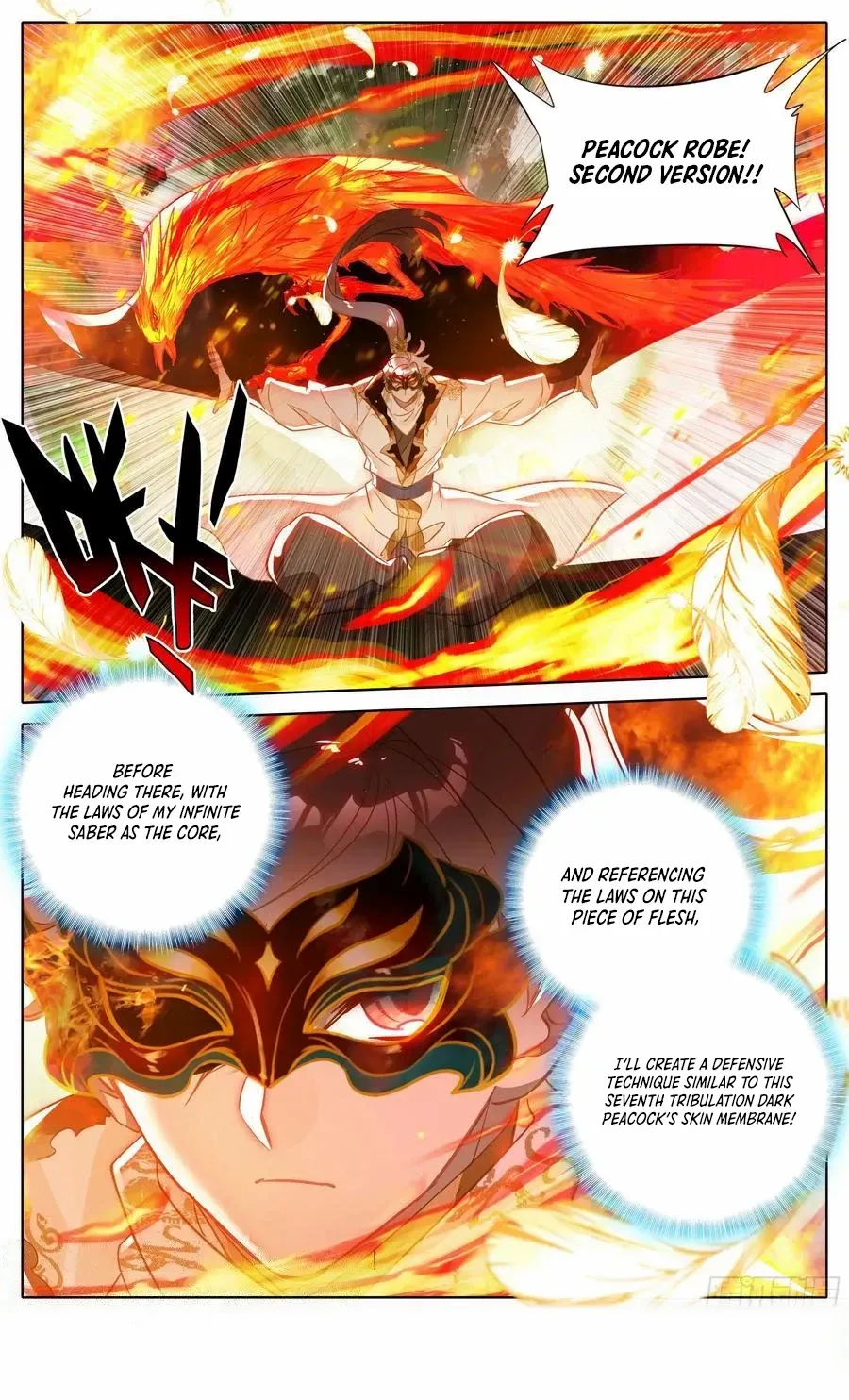 Azure Legacy Chapter 295 page 15