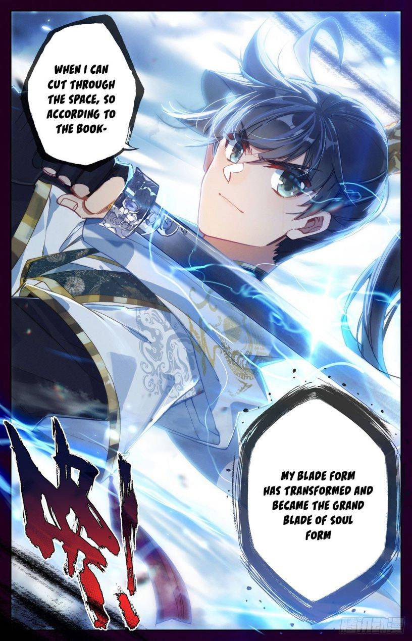 Azure Legacy Chapter 81 page 14