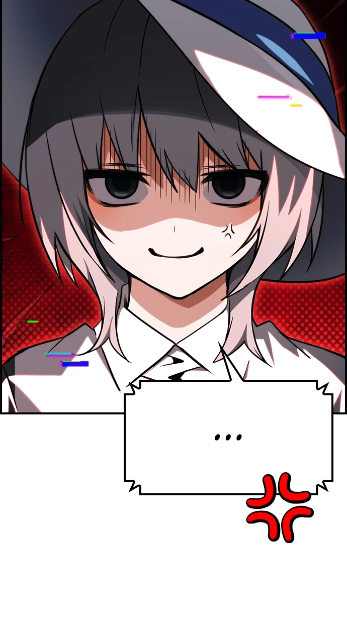 Bad Ending Maker Chapter 48 page 74