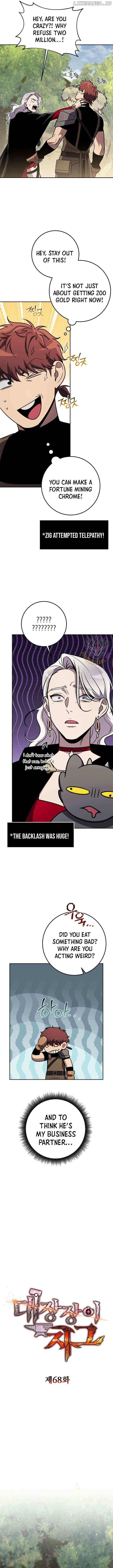 Blacksmith Zig Chapter 68 page 2