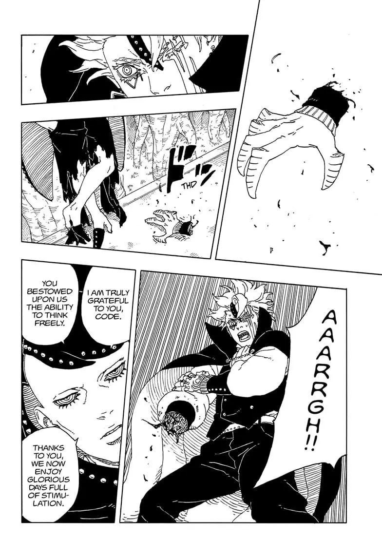 Boruto: Two Blue Vortex Chapter 15 page 23