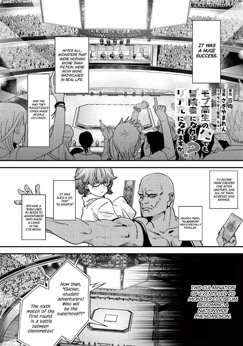 Can Even a Mob Highschooler Like Me Be a Normie If I Become an Adventurer? Chapter 21 page 1