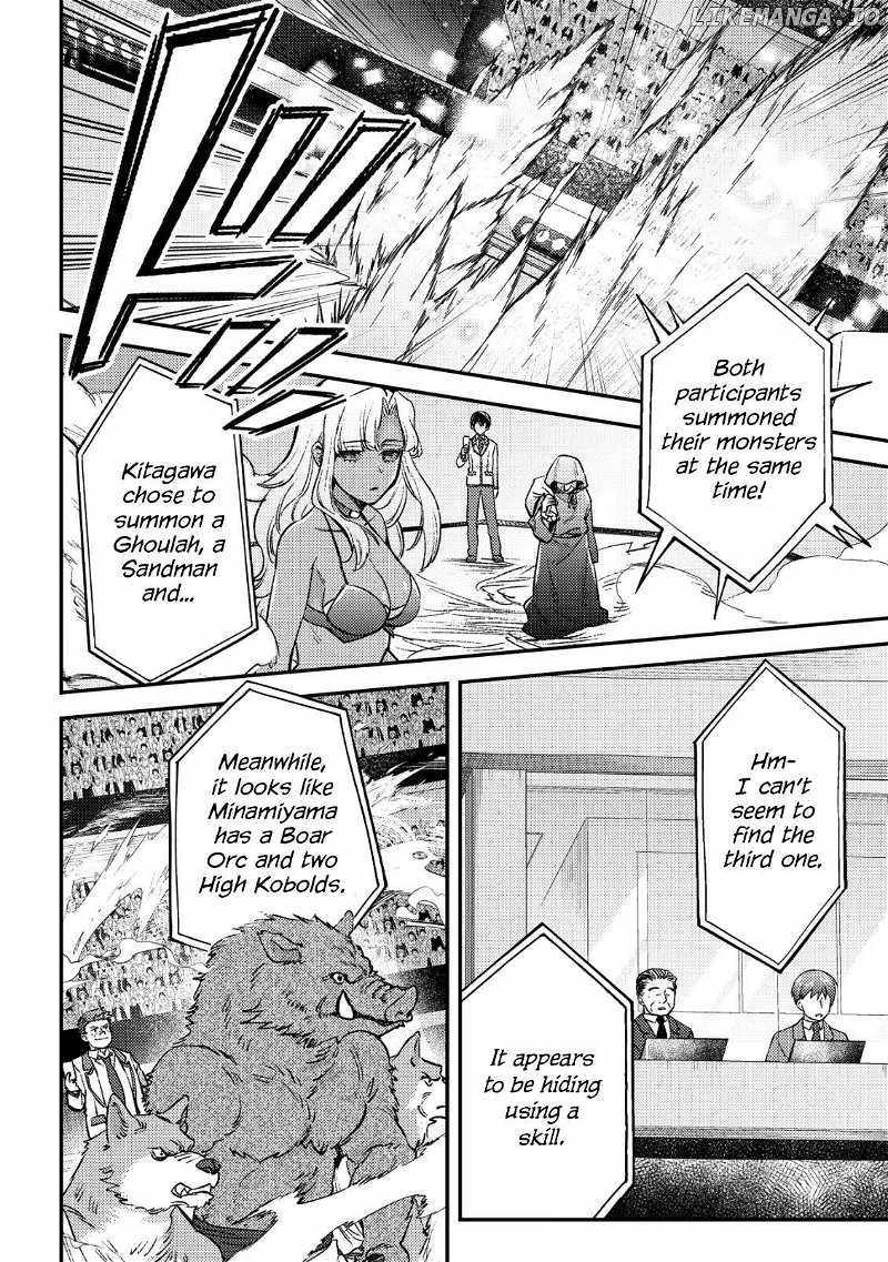 Can Even a Mob Highschooler Like Me Be a Normie If I Become an Adventurer? Chapter 21 page 7