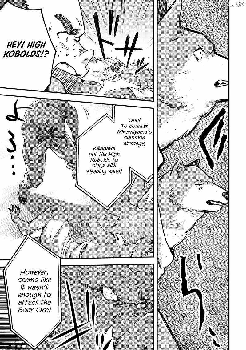 Can Even a Mob Highschooler Like Me Be a Normie If I Become an Adventurer? Chapter 21 page 10