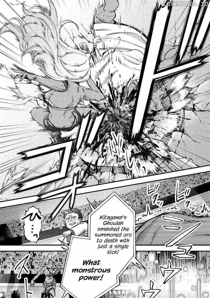 Can Even a Mob Highschooler Like Me Be a Normie If I Become an Adventurer? Chapter 21 page 13