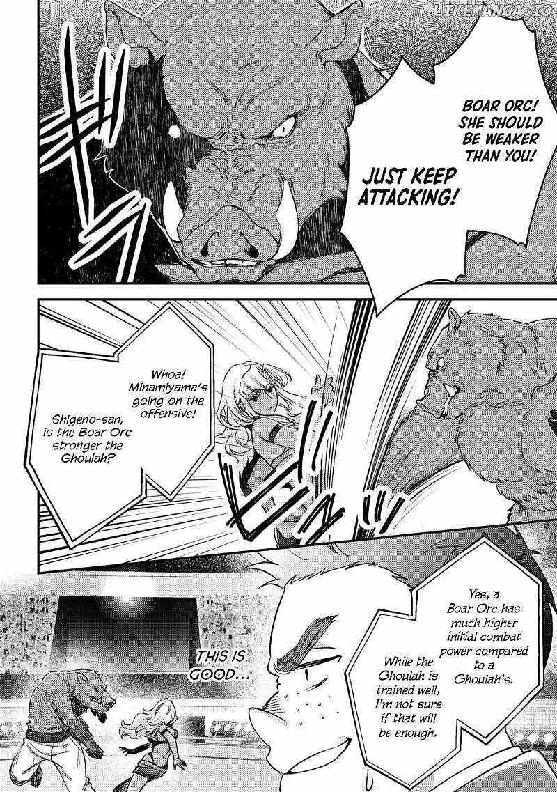 Can Even a Mob Highschooler Like Me Be a Normie If I Become an Adventurer? Chapter 21 page 15