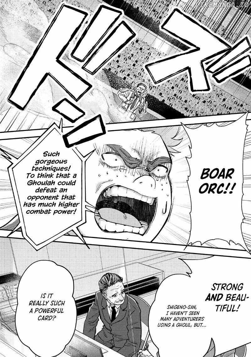 Can Even a Mob Highschooler Like Me Be a Normie If I Become an Adventurer? Chapter 21 page 23