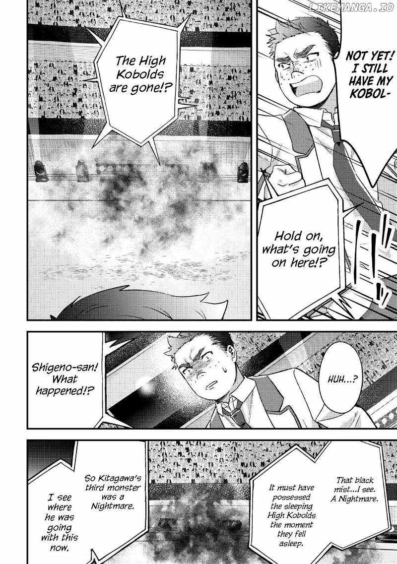 Can Even a Mob Highschooler Like Me Be a Normie If I Become an Adventurer? Chapter 21 page 25
