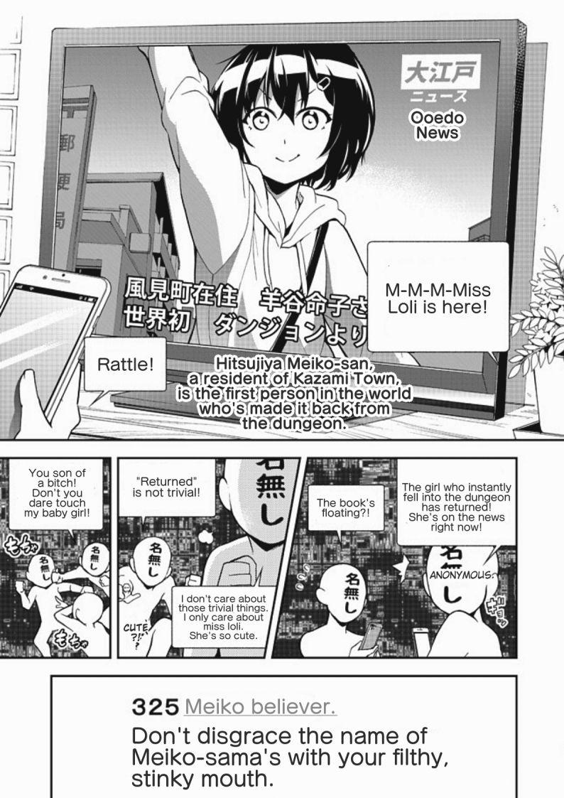 Chikyuu-san wa Level Up Shimashita! Chapter 4 - Mangagojo.com