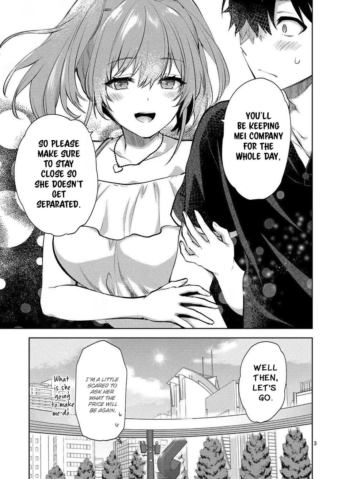 Climax Exorcism With A Single Touch! Chapter 46 page 3